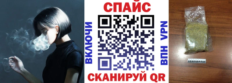 Купить Верхоянск Бутират вода