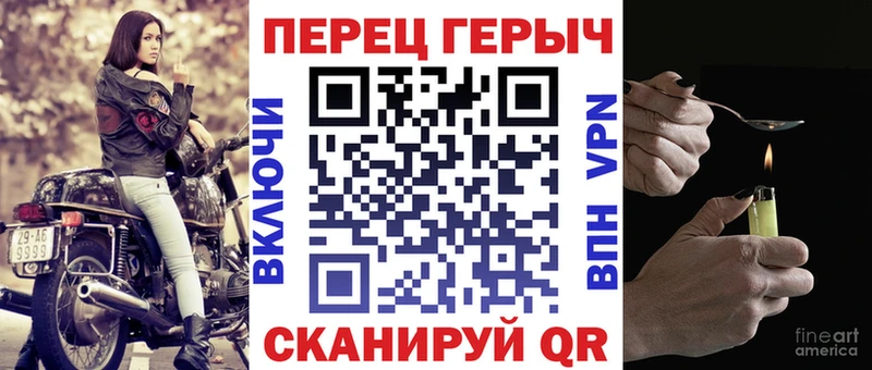 Героин Афган  Купить закладки  Верхоянск 