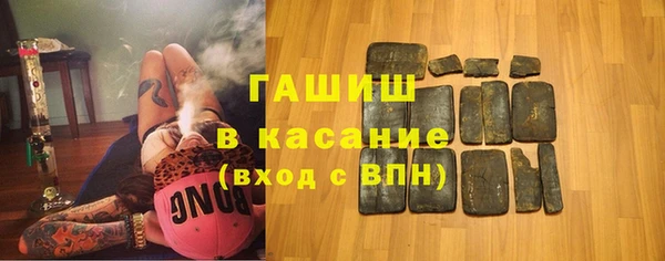 а пвп мука Каменногорск