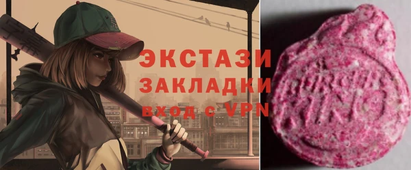 а пвп мука Каменногорск