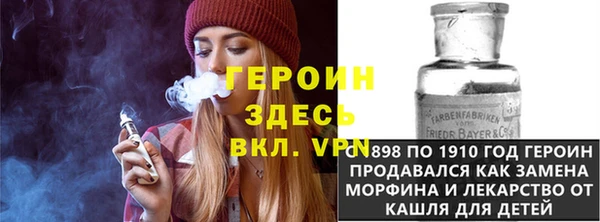 а пвп мука Каменногорск