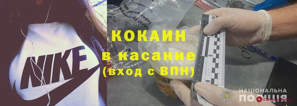а пвп мука Каменногорск