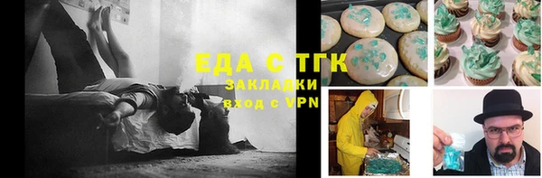 а пвп мука Каменногорск