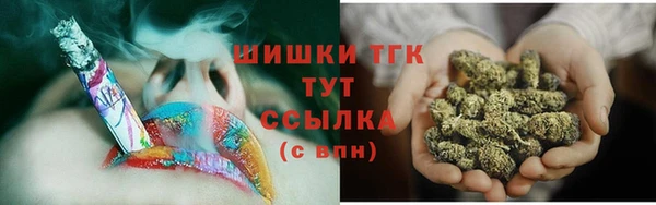 а пвп мука Каменногорск