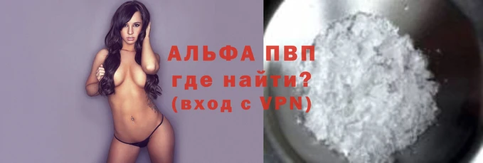 хмурый Каменка