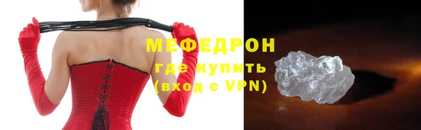 а пвп мука Каменногорск