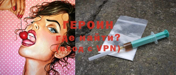хмурый Каменка