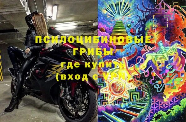 а пвп мука Каменногорск
