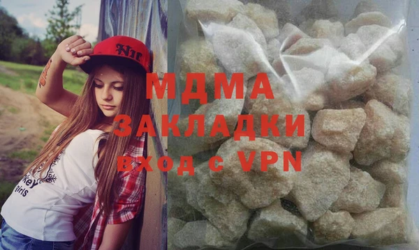 а пвп мука Каменногорск
