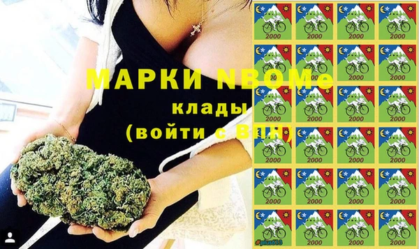 а пвп мука Каменногорск