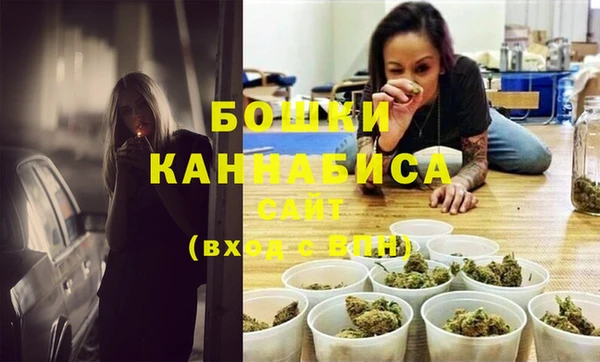 а пвп мука Каменногорск