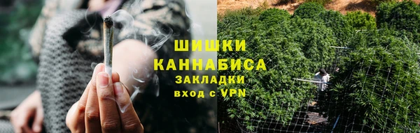 COCAINE Каменск-Шахтинский