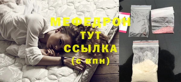 хмурый Каменка