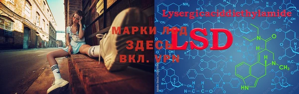 а пвп мука Каменногорск